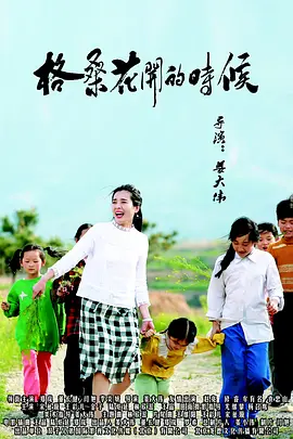 福利免费在线
