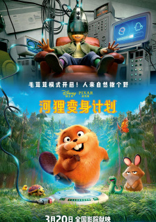 久久久久免费观看